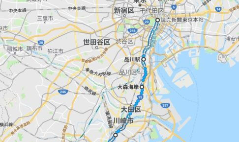 箱根駅伝2018のコース地図(往路復路)と通過時間1区～10区を紹介