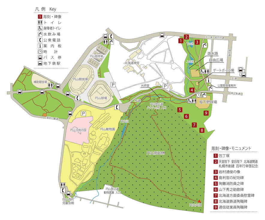 円山公園のお花見(札幌)屋台の営業時間やコンロ貸出受付は？
