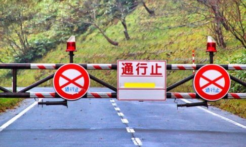 岸和田だんじり祭2018の試験曳きでの交通規制と駐車場情報まとめ